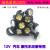 Automobile led decorative taillight double light eagle eye lamp highlights white light yellow light steering lamp