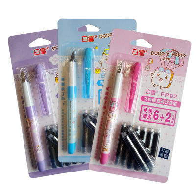 Snow FP02 direct liquid can be purchased in the bag of the students to practice pen 0.5mm can be wiped ink blue black 