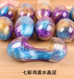 Creative colorful eggs mixed color crystal mud color mud DIY jelly mud slime slime slime toys