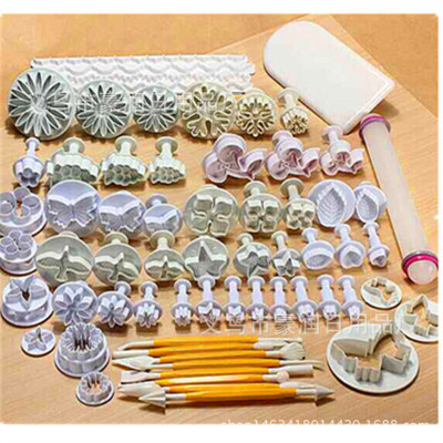 Baking tools 21 pieces 68-piece cake tool set spring embossed printing mold