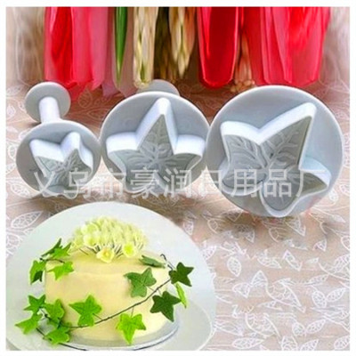 3 PCS small maple leaf spring embossing mould plastic biscuit mould sugar cake printing decorative mould DIY baking