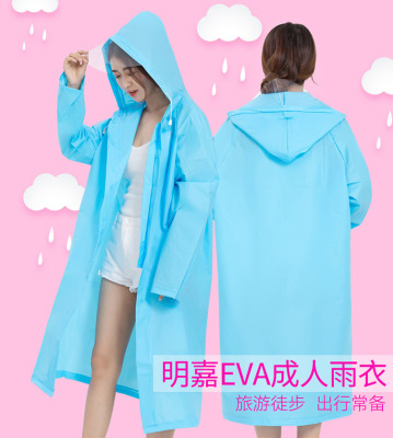Thickened EVA non-disposable adult raincoat travel outdoor fluorescent green long coat raincoat factory