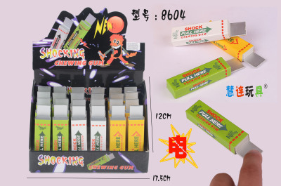 April fool's day sale of electric people's chewing gum electrocution of the whole people's toys wholesale.