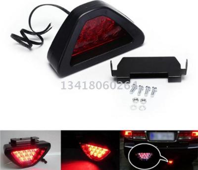Car and motorcycle equipped with LED brake light triangle brake lights LED flash lamp with flashing lights.