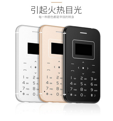 Ultra-thin mini student mobile phone mobile phone mobile phone mini card mobile phone.