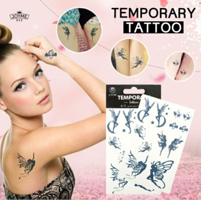 Tattoo Sticker Wings Elf Water Transfer Printing Tattoo Sticker Wings Pattern