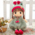 hot selling super cute and lifelike baby's birthday gift plush toy girl doll 