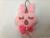 Wheat - meng rabbit plush pendant