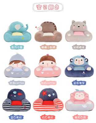 Funny design hot selling popular comfortable supeo cute and beauyiful plush toy sofa