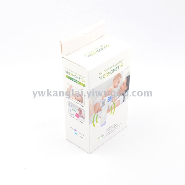 Product Image Gallery