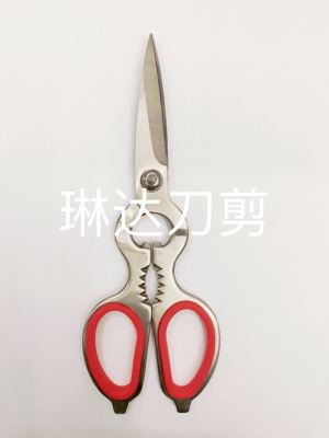 All steel hoist kitchen shear rubber rubber ring