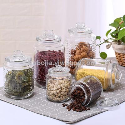 Glass Storage Jar Cereals Food Storage Bottle Spice Jar Tea Jar Milk Powder Sealed Honey Jelly Jar