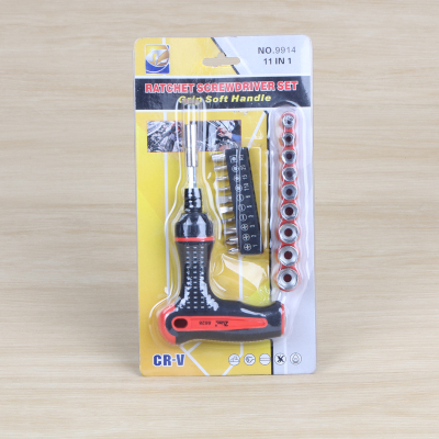 Multi-function t-shaped ratchet handle ball head 11 - word screwdriver.