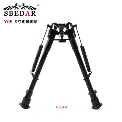 Y05 butterfly 9 inch AWP special metal telescopic foot frame.
