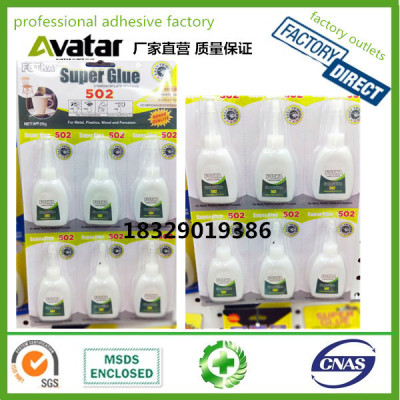 OEM Wholesale multi purpose Fotka super glue 502  Cyanoacrylate Adhesive Super Glue 10g