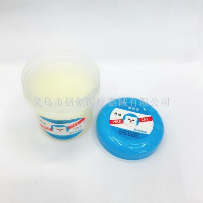 Wild cat 125ml mosquito bite to stop itchy and swelling peppermint refreshing oil peppermint paste.