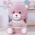 Duoai Promotional Gift Most Popular Stuffed Clothing Bear In Bulk