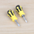 Mini-type adjustable screwdriver with screwdriver.