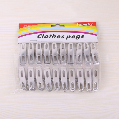 The small stainless steel is clip iron clip wholesale contact customer service clip activity special price is only 2.88 yuan.