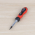 New product kit screwdriver tool for assembly and repair of outdoor screw batch.