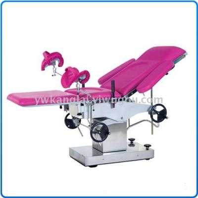  obstetric delivery table obstetric labour table