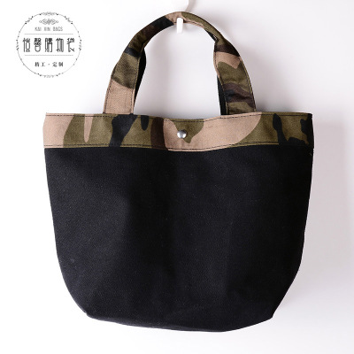 Environmental Friendly Muslin Bag Handbag Camouflage Portable Shopping Bag Buggy Bag Handbag Custom Printable Logo
