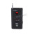 Wireless Camera GPS Signal Detector