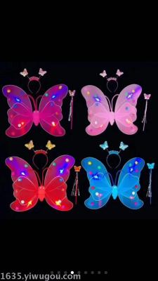 Single layer butterfly wing set of 3 pieces