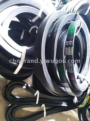 supply 8V4680 belt