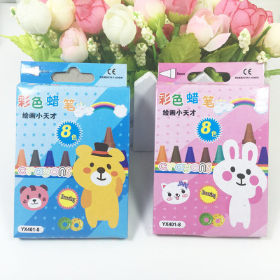 New creative quality children painting crayon set for students to learn stationery supplies kindergarten gifts wholesale