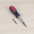 Multi-function 4-in-one ratchet screwdriver combination set manual maintenance screwdriver.