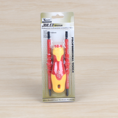 Retractable rod combination screwdriver set can adjust the multi-function screw to batch the screwdriver.
