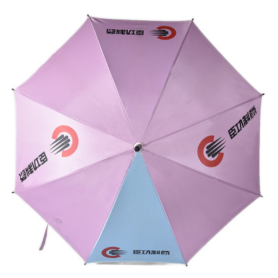 Customized gifts sunshade umbrella three fold folding umbrella print LOGO