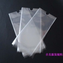 The Sock bag self-sealing bag OPP plastic Sock for men size 11.5x25
