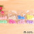 Candy-Colored Beaded Acrylic Beads DIY Bracelet Accessories Children's Bracelet Necklace Material