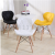 Eames Chair Nordic Dining Table and Chair Coffee Casual Backrest Solid Wood Soft Bag Fashion Office Home Computer Chair