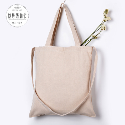 Portable shopping bag eco-friendly cotton bag canvas bag 12 an cotton bag can be customized