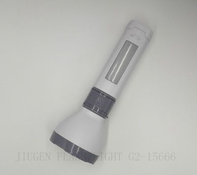 Long root torch ss-943 1W+7SMD rechargeable flashlight.
