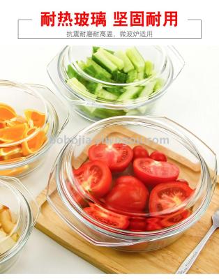 Heat-proof glass bowl transparent salad bowl instant noodle bowl microwave oven household heat-proof tableware can be put into the microwave oven