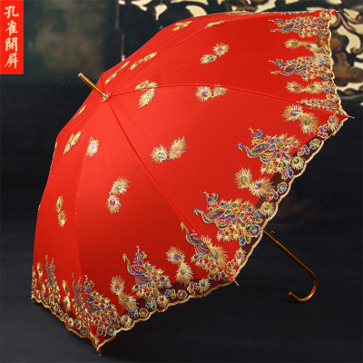 Volume umbrella embroidered cloth peacock spread semi-automatic long handle umbrella sunshade volume dowry supplies wholesale