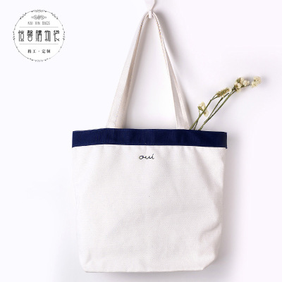 The logo can be printed on The environment - friendly cotton bag customized portable shopping canvas bag wholesale polyester/cotton bag