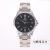 The new style popular classic retro series refreshing digital strip pin steel band men's watch.