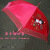Creative lace bridal umbrella wedding supplies big red bride married side long handle red umbrella wholesale