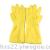 Latex gloves are used in kitchen gloves to clean gloves and rubber gloves.