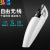 120W wireless car vacuum cleaner, wireless charging, dry and wet car, with super strong suction power.