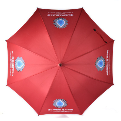 The Umbrella LOGO automatic double handle gift advertising greeting the Umbrella printing pattern text