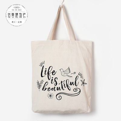 Printed cotton bag wholesale portable shopping bag shopping canvas bag customized for logo