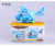 Self-sales 9.9 hot selling electric universal flash helicopter light children electric toys wholesale.
