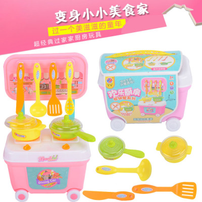 Kitchen kitchen kitchenware children's house simulation tableware set for parent-child interactive toys wholesale.