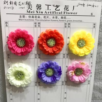 Artificial flower head imitation flower silk flower silk flower chrysanthemum sunflower.